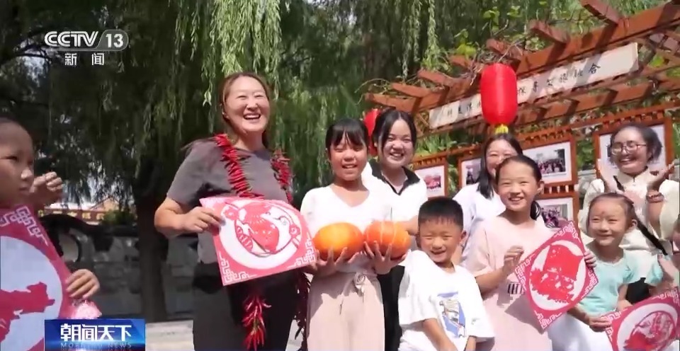 金彩网官网